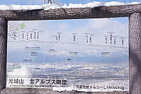 店舗イメージ